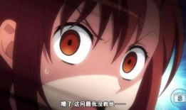 吃瓜大男孩小说免费阅读,校园风云录