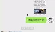 六哥爆料视频大全集,揭秘娱乐圈幕后真相