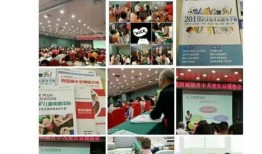 碧波庭最新爆料,揭秘神秘产品背后的科技力量与市场前景