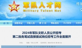 海丰新闻爆料网最新公告,揭秘重大事件幕后真相