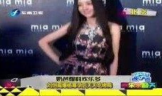 王先森果粒爸爸爆料视频,揭秘幕后故事