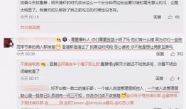 吃瓜最新事件爆料pdf,最新爆料PDF深度解析