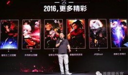 dnf端游官方最新爆料,全新版本即将来袭，神秘新职业与史诗级活动同步揭晓！