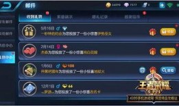 王者荣耀大盗最新爆料,揭秘神秘英雄与全新游戏玩法