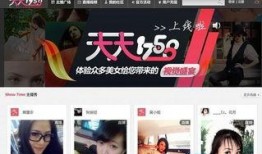 直播爆料真假怎么辨别视频,如何辨别视频真伪