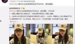 广西交通台爆料新闻直播,突发交通事故引发关注