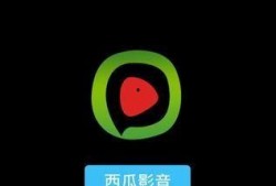 吃瓜西瓜影音资源免费,西瓜影音资源一网打尽