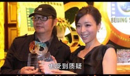 成认电影在线观看,在线观影新体验，畅享影视盛宴