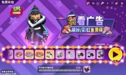 香肠派对新时装爆料最新,潮流盛宴即将开启！