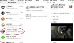 小程序最新实时爆料,功能升级与行业动态一网打尽