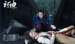 河神在线观看19,揭秘神秘事件背后的真相