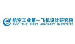 一飞院最新爆料,引领航空科技新篇章！”