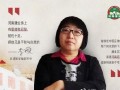 李璇爆料裁缝视频,裁缝幕后真相，视频曝光行业黑幕