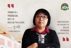 李璇爆料裁缝视频,裁缝幕后真相，视频曝光行业黑幕