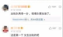 吴继勇最新爆料视频大全,揭秘事件真相与幕后黑幕
