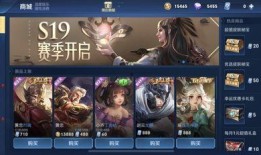 最新皮肤大爆料在哪里看,独家渠道带你抢先一览