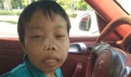 美女爆料丑照视频网站下载,美女爆料视频网站下载事件始末