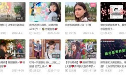 爆料大鹅解说视频网易版,揭秘游戏幕后故事与精彩瞬间