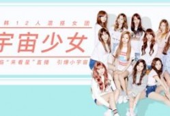 韩娱爆料直播视频在哪看,观看热门视频的独家途径