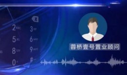 长春媒体圈内大爆料,独家爆料背后的真相与内幕