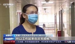 新疆医美爆料事件视频播放,揭秘行业乱象与患者权益受损