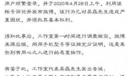圈内人爆料cp关系怎么处理,如何巧妙应对爆料中的CP关系处理