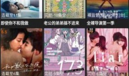 网红爆料爆胎视频大全下载,惊险瞬间，安全驾驶警示录