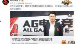 凯哥最新爆料新闻直播,最新爆料新闻直播背后的惊人真相