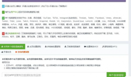 无水印最新爆料视频网站,独家内容，畅享无拘无束的观看体验