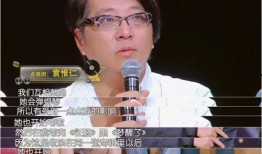 娱乐圈歌手爆料是真的吗,真相还是谣言？