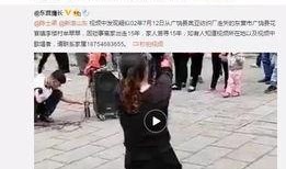深圳女士最新爆料视频,揭秘事件背后惊人真相