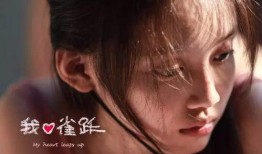 韩国娱乐圈爆料财阀女友,财阀千金与明星的神秘恋情