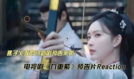 李昀锐爆料视频,幕后真相大曝光