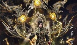 完美世界新爆料最新消息,神秘新角色与重大剧情转折即将揭晓！