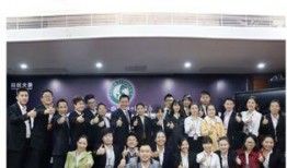 华人爆料论坛赵海波视频