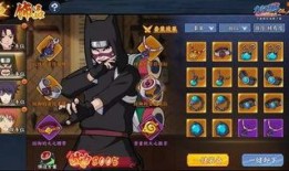 无氪忍者爆料视频,揭秘游戏内幕与真实操作技巧