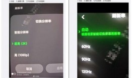 各大手机最新爆料信息,性能巅峰对决，设计创新无限