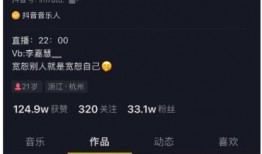 吃瓜永久免费视频,永久免费视频盛宴
