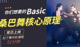 新五星光锥爆料视频下载,探索未知科技前沿