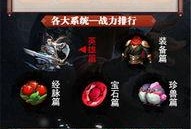 卧虎手机高清在线观看,高清在线，尽享卧虎手机观影盛宴