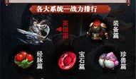 卧虎手机高清在线观看,高清在线，尽享卧虎手机观影盛宴