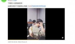 崔秉亮8点爆料视频,事件背后惊人真相