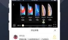 吃瓜永久免费视频,永久免费视频盛宴