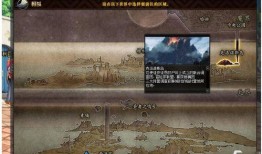 艾丽卡在线观看免费,免费在线观看，揭开神秘面纱的惊悚之旅