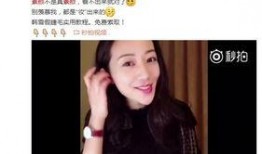 明星真实爆料最新图片,最新写真揭露不为人知的幕后故事