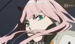 3d番动漫在线观看,探索3D番动漫的在线观看之旅