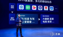 彩虹社8期爆料视频下载,精彩内容抢先看
