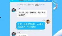 搞笑爆料新闻视频下载软件,轻松获取欢乐源泉！