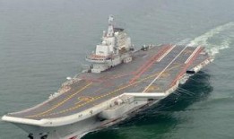 航空母舰爆料最新消息,揭秘我国航母发展新篇章