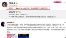 吴继勇最新爆料视频大全,揭秘事件真相与幕后黑幕